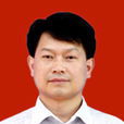 黃貴生(湖南省桃源縣委常委、政法委書記) 黃貴生(湖南省桃源縣委常委、政法委書記)