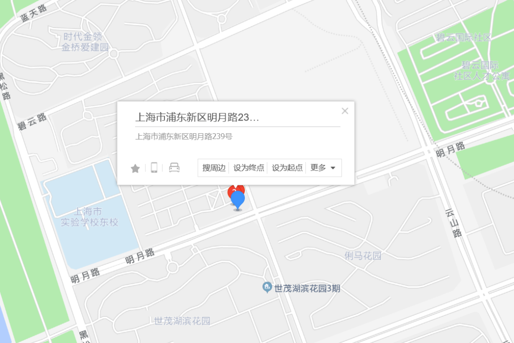 明月路239號 明月路239號