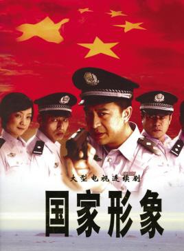 董慧(女童星)