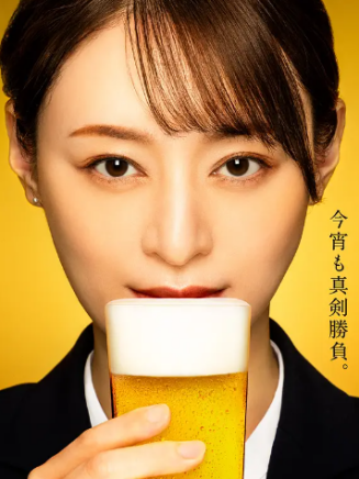 主濱晴美 主濱晴美