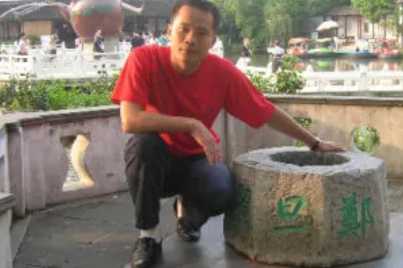 林尤雄 林尤雄