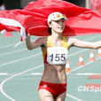 李燕飛(中國競走運動員) 李燕飛(中國競走運動員)
