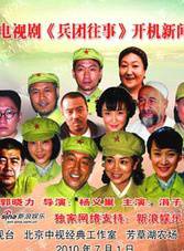 趙小熠 趙小熠