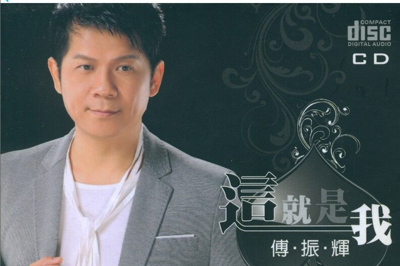 同心行 同心行