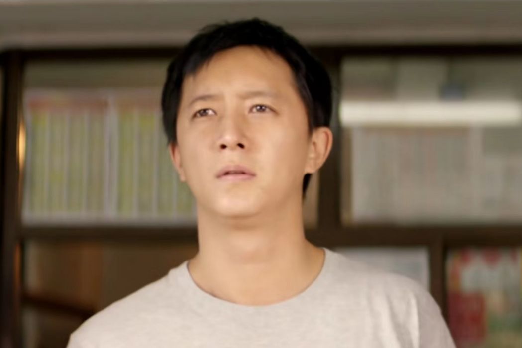 秋水(青春愛情電影《萬物生長》中的角色) 秋水(青春愛情電影《萬物生長》中的角色)