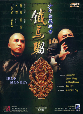於榮光