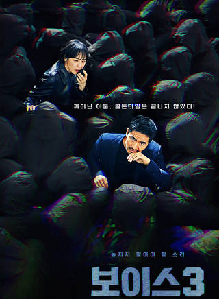 李泰利