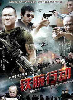 法提麥·雅琦(王雅琦(演員)) 法提麥·雅琦(王雅琦(演員))