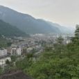 貓貓岩村 貓貓岩村