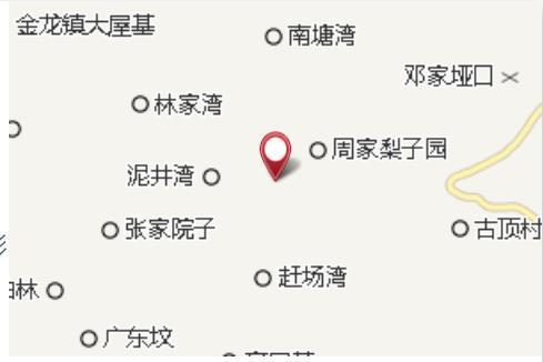 桐麻嶺 桐麻嶺
