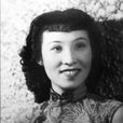 袁迪新 袁迪新