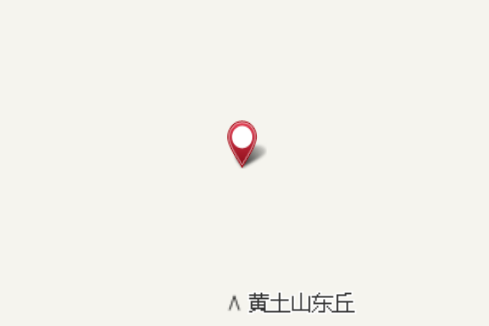 十九道班 十九道班