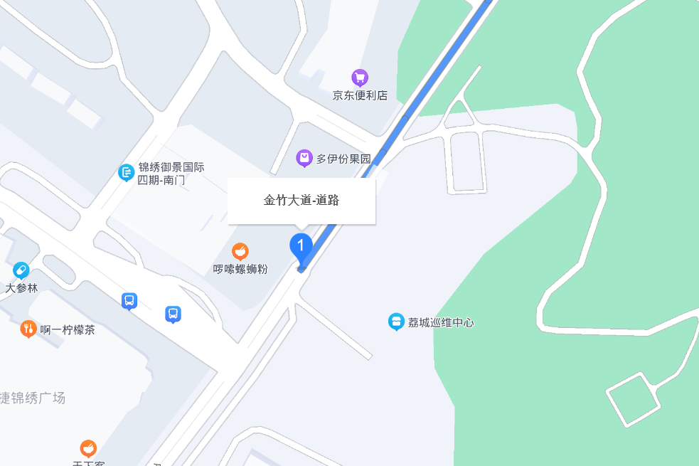 金竹大道 金竹大道