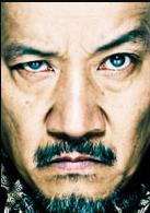俠盜石川(2009年日本江口洋介主演電影) 俠盜石川(2009年日本江口洋介主演電影)