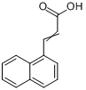 3-（1-萘基）丙烯酸