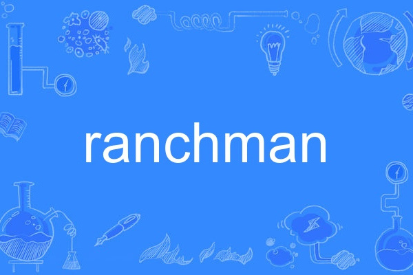 ranchman ranchman