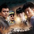 兄弟廚子兵 兄弟廚子兵