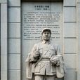 王本剛 王本剛