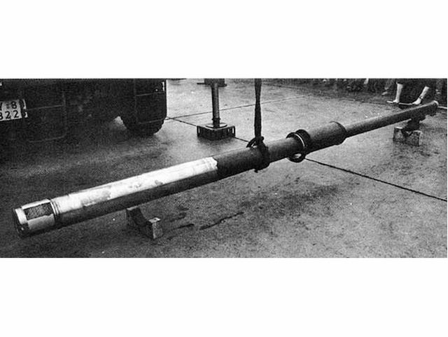 英國L7型105毫米線膛炮炮管