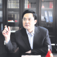 劉東軍(淄博市人民政府副市長)