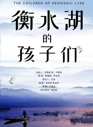 蔣依依(中國內地女演員)