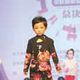 柴瑞澤 柴瑞澤