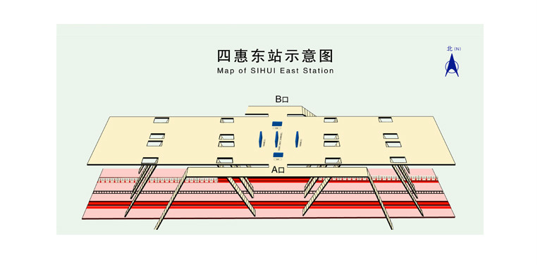 四惠東站站內立體圖