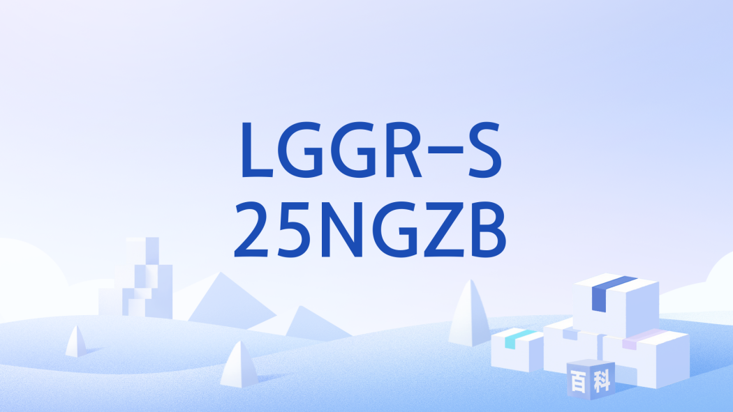 LGGR-S25NGZB