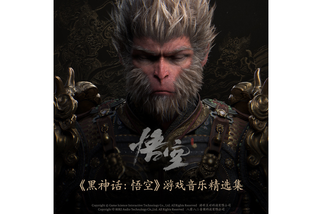 黃風起兮 黃風起兮