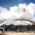 深圳職業技術學院建築與環境工程學院
