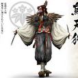 烏鴉天狗(《滑頭鬼之孫》角色) 烏鴉天狗(《滑頭鬼之孫》角色)
