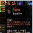 圖鑑系統(9377奇蹟來了術語) 圖鑑系統(9377奇蹟來了術語)