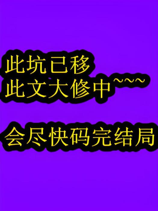 盛世驚顏 盛世驚顏