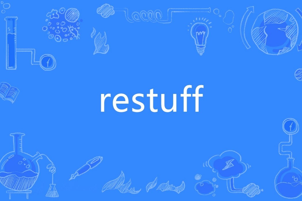 restuff restuff