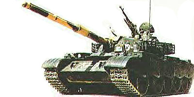 79式主戰坦克