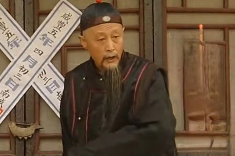 劉光祖(古裝喜劇劇《天下第一醜》中的角色) 劉光祖(古裝喜劇劇《天下第一醜》中的角色)
