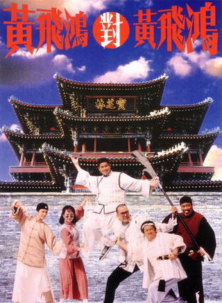 鄭裕玲(鄭玉玲（香港影視明星）)