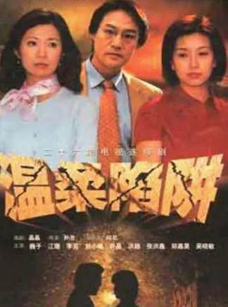 吳敏菲 吳敏菲