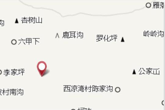 獅子崾峴 獅子崾峴