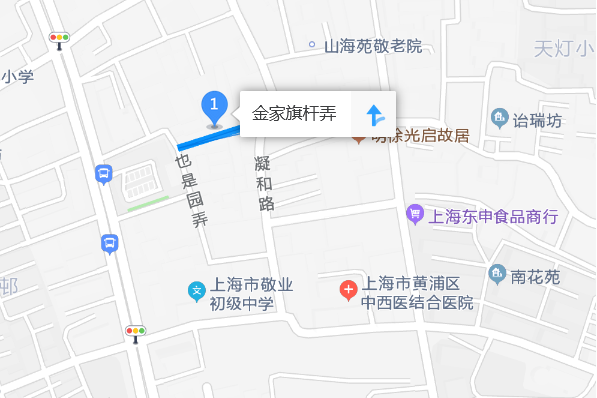 旗桿弄 旗桿弄