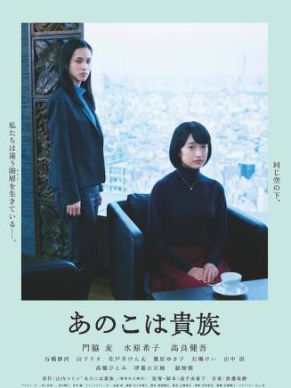 山下莉奧(山下莉緒) 山下莉奧(山下莉緒)