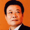 褚慶觀 褚慶觀