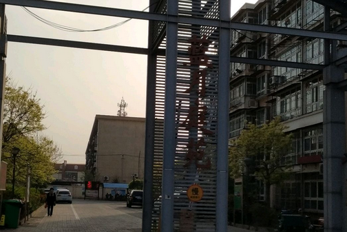 藍月庭苑 藍月庭苑