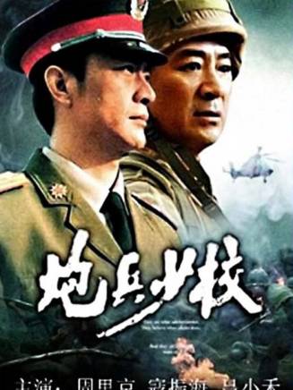 呂曉禾(呂小禾) 呂曉禾(呂小禾)