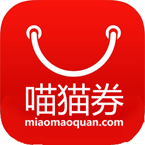 喵貓券 喵貓券