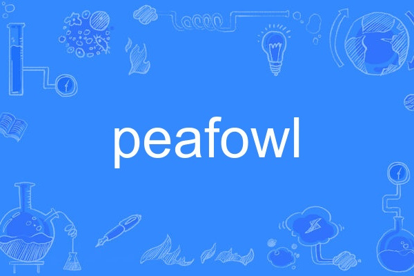 peafowl peafowl