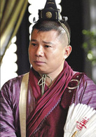 龍游天下