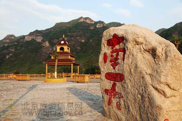 牤牛西溝村 牤牛西溝村