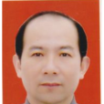 周寶(遂溪縣財政局局長) 周寶(遂溪縣財政局局長)