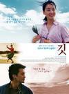 李素妍(韓國演藝明星李素妍) 李素妍(韓國演藝明星李素妍)